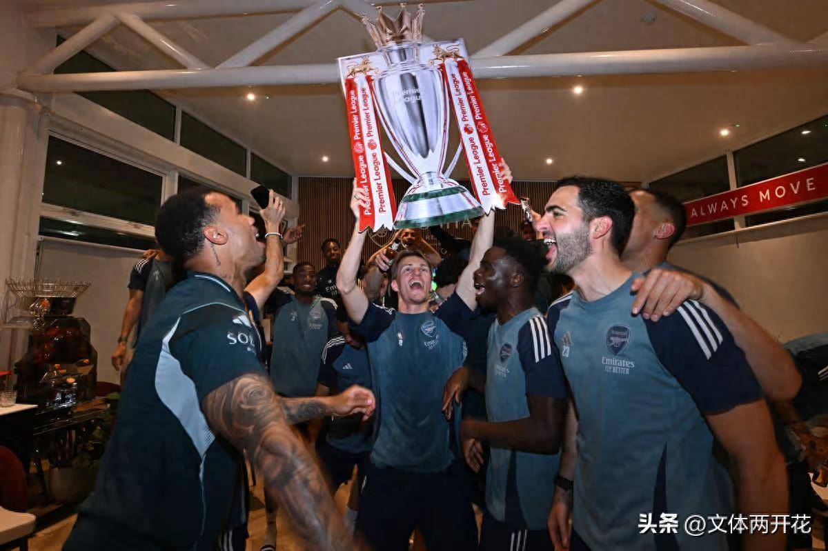 阿森纳冠军大巡游时间确定!欧冠决赛成终极考验